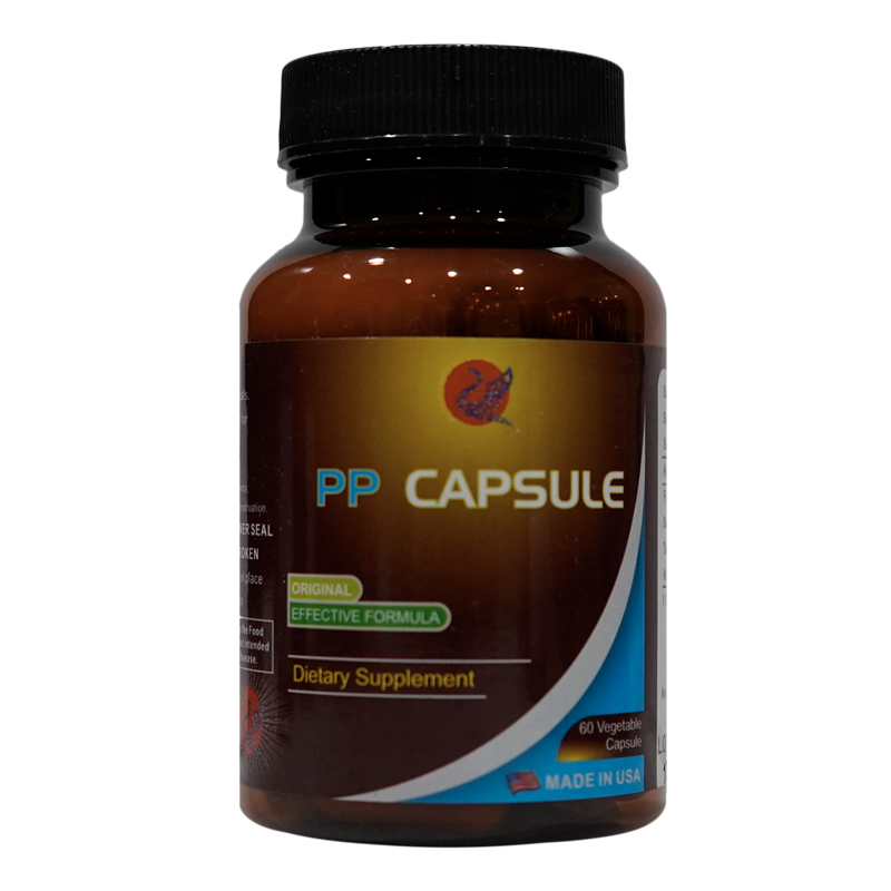 PP CAPSULE